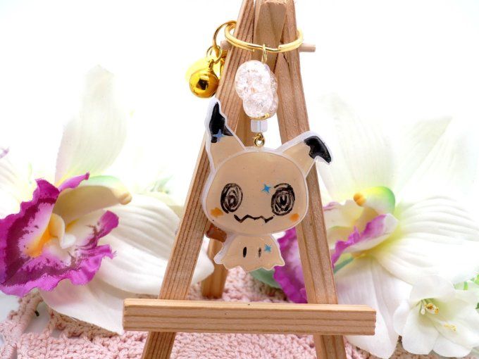 Portes clefs Mimiqui 3 versions