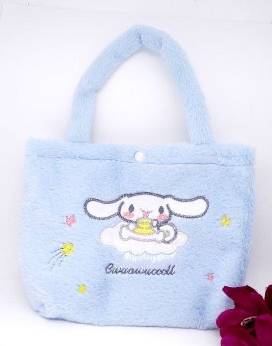 Mini sac peluche pilou pilou bleu